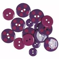 Пуговицы Favorite Findings - круглые, пластиковые, фиолетовые, 15 шт., 1 упаковка