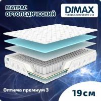 Матрас Dimax Оптима премиум 3 160x190