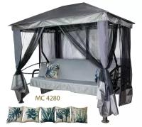 Качели-шатер (качели садовые) Сиеста Премиум МС4280