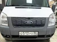 Утеплитель радиатора для Ford Transit 2004- 2010 Кармашки Комплект верх/низ
