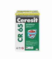 Гидроизоляция Ceresit CR 65 20 кг