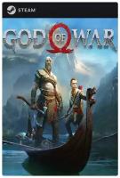 Игра God of War для PC, Steam, электронный ключ