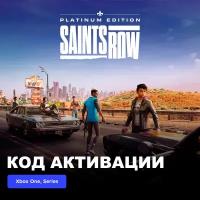 Игра Saints Row Platinum Edition Xbox One, Xbox Series X|S электронный ключ Аргентина