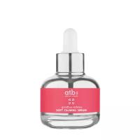 ATB lab Успокаивающая сыворотка для чувствительной кожи лица Goodbye Redness 30 мл