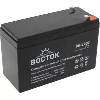 Аккумулятор восток ск 1207 (12V 7Ah)