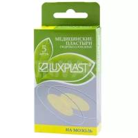 Лейкопластырь LUXPLAST на мозоль на полимерной основе прозрачный, 5 шт