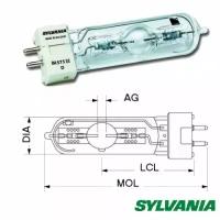 Лампа Sylvania 575Вт 5600K