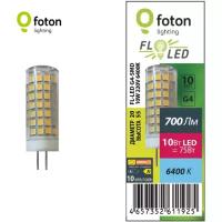 Светодиодная лампа Foton Lighting FL-LED G4-SMD10W 220V 6400К G4 700lm 20*71mm
