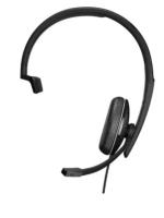 Наушники Sennheiser ADAPT 165