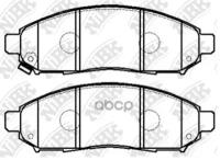 Колодки Тормозные NiBK арт. PN2517