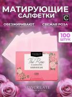 MAYCREATE Матирующие салфетки роза - 1 шт