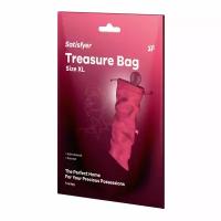 Розовый мешочек для хранения игрушек Treasure Bag XL (розовый)