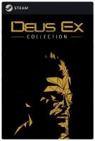 Игра The Deus Ex Collection (9 в 1) для PC, Steam, электронный ключ