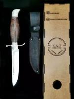 Нож туристический нескладной модели МТ-107 Финка НКВД кованая сталь 95х18 для охоты, рыбалки, туризма, длина лезвия 13 см, с подарочной коробкой, нож нескладной модели МТ-107