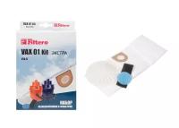 Dust collectors / Мешки для пылесосов VAX, Filtero VAX 01 экстра, (2 штуки)