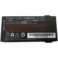 Аккумуляторная батарея Urovo HBLDT30 3.85V 4500mAh для DT30 Battery