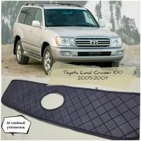 Утеплитель радиатора на Toyota Land Cruiser 100 2005-2007