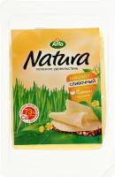 Сыр сливочный Arla Natura Havarti 45%, нарезка