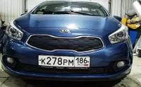 Утеплитель радиатора для Kia Ceed 2012 -2015 II Комплект верх/низ Соты