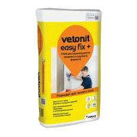 Клей Vetonit Easy fix + для плитки и керамогранита серый класс C1 25 кг