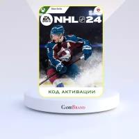 Игра NHL 24 Xbox Series X|S (Цифровая версия, регион активации - Турция)