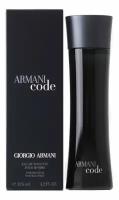 Giorgio Armani Code мужская туалетная вода Франция 125 мл