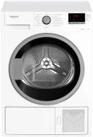 Сушильная машина Hotpoint-Ariston DH 828 H, белый