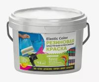 Краска резиновая эластичная атмосферная Новбытхим Elastic Color (11,5кг) A (белая и под колеровку)