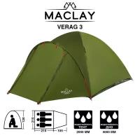 Maclay Палатка туристическая Maclay VERAG 3, р. 315х210х120 см, 3-местная, двухслойная