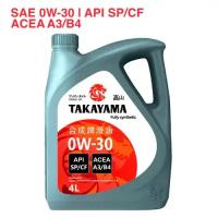 TAKAYAMA SAE 0W-30 API SP/CF ACEA A3/B4 4л пластик (322782)