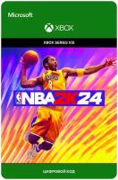 Игра NBA 2K24 для Xbox Series X|S (Турция), электронный ключ