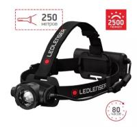 Фонарь налобный LED Lenser H15R Сore (502123)