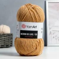 YarnArt Пряжа "Merino de luxe 50" 50% шерсть, 50% акрил 280м/100г (511)