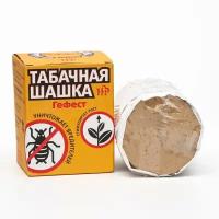 ГЕФЕСТ Табачная шашка "Гефест", "Мини", 150 г