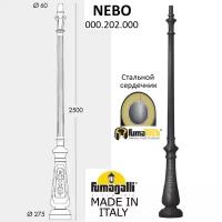 Парковый столб FUMAGALLI NEBO 000.202.000.A0