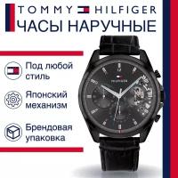 Наручные часы Tommy Hilfiger Baker 1710452