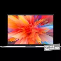 Xiaomi Ноутбук Xiaomi RedmiBook Pro R7 16+512GB 14" WIN Серый