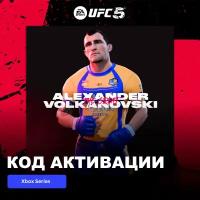 DLC Дополнение UFC 5 - Alexander Volkanovski Xbox Series X|S электронный ключ Турция