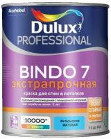 Краска интерьерная Dulux Bindo 7 матовая защитная база BC 0,9 л