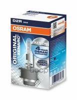 D2r (35W) Лампа Xenarc [Ксенон,D2r,T=4100K] 12V(35W) 35W P32d-3 10X1 Osram Osram арт. 66250