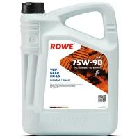 Масло трансмиссионное ROWE HIGHTEC TOPGEAR HC-LS 75W90, 5л