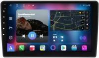 2DIN магнитола без рамки (экран 9" QLED ) - FarCar HL855M на Android 10, 8-ядер, 4ГБ+64ГБ, CarPlay, SIM-слот