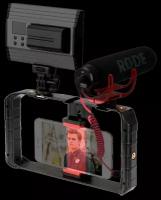 Клетка для смартфона Ulanzi U-Rig Pro Smartphone Video Rig