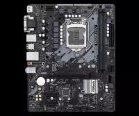 Материнская плата ASRock B560M-HDV R2.0, OEM