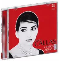 Maria Callas. Opera Arias (2 CD)