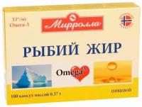 Рыбий жир Плюс (Мирролла), капсулы 0.37 г, 100 шт