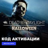 DLC Дополнение Dead by Daylight The HALLOWEEN Chapter Xbox One, Xbox Series X|S электронный ключ Аргентина