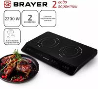 Кухонная плита Brayer BR2803