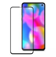 Защитное стекло на телефон Samsung Galaxy S10e / Полноэкранное стекло на Самсунг Галакси С10 Е (Черный)