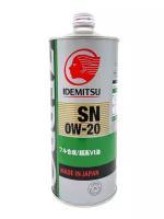 IDEMITSU Zepro Eco Medalist F-S SN/GF-5 0W-20 (1л) 3583-001